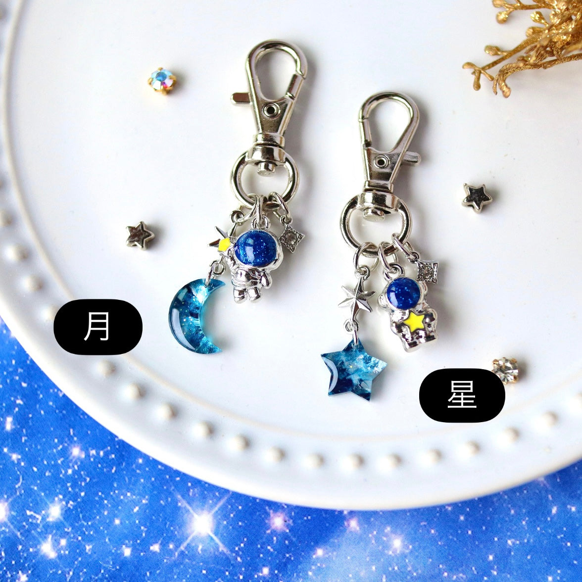 宇宙遊泳キーホルダー
