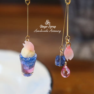 専用 ソーダライトカービングピアス R757 専用 ソーダライトカービングピアス R757 専用 ソーダライトカービング