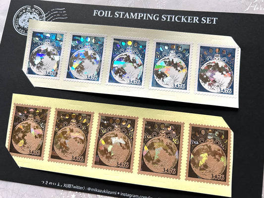 箔押しシールセット＊Cat King & Moon