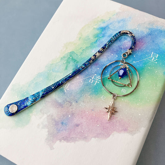 夜空と星の魔法の杖(ブックマーカー)