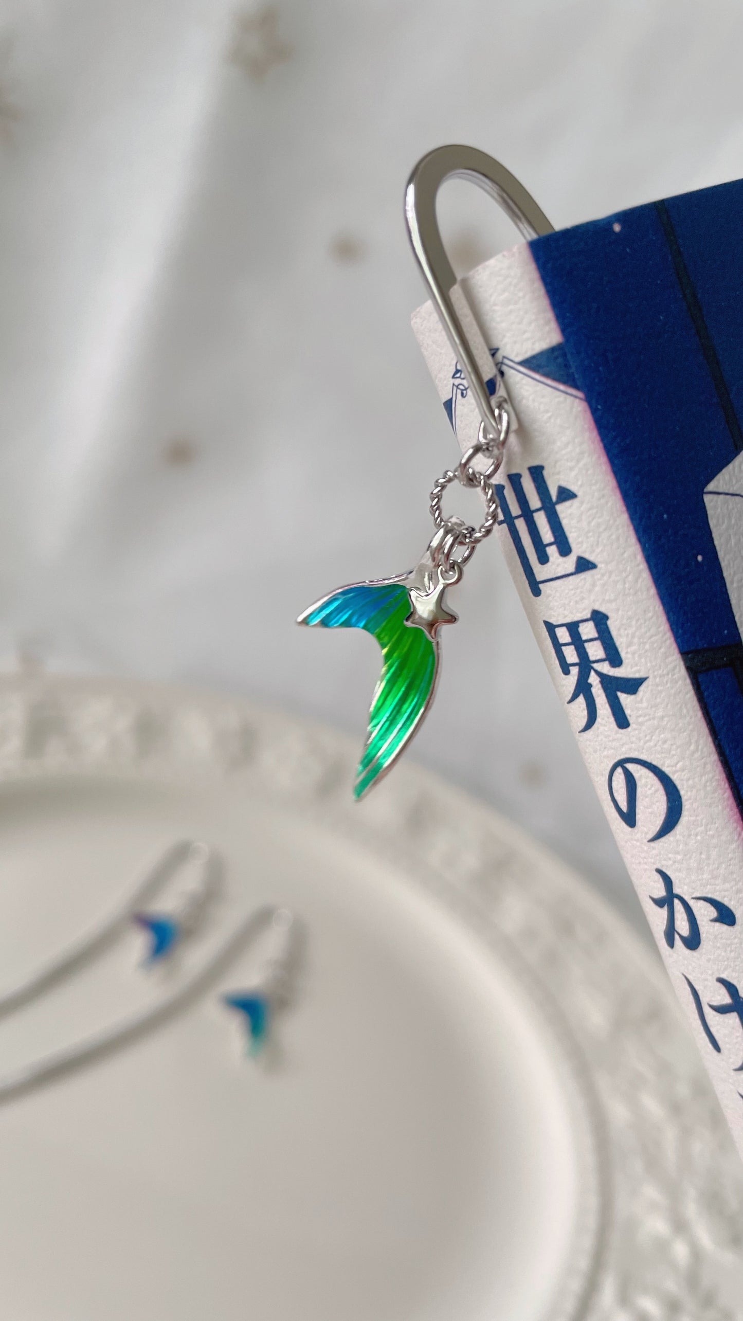 人魚姫　ブックマーカー