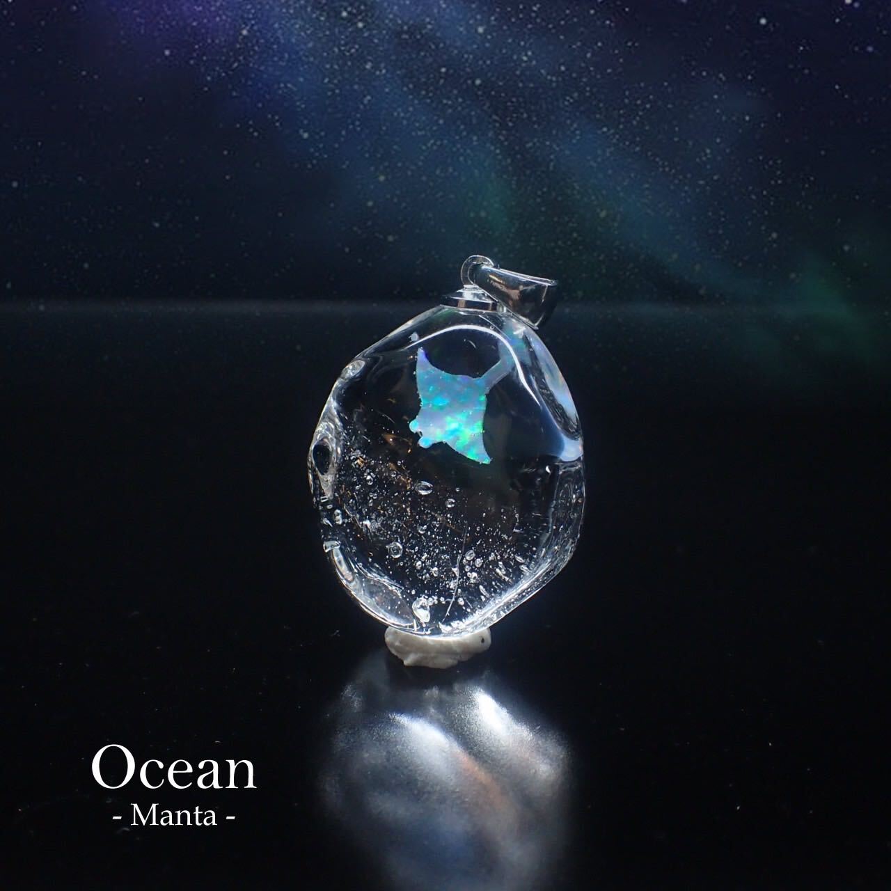 「オーシャン」ガラスペンダント/マンタ