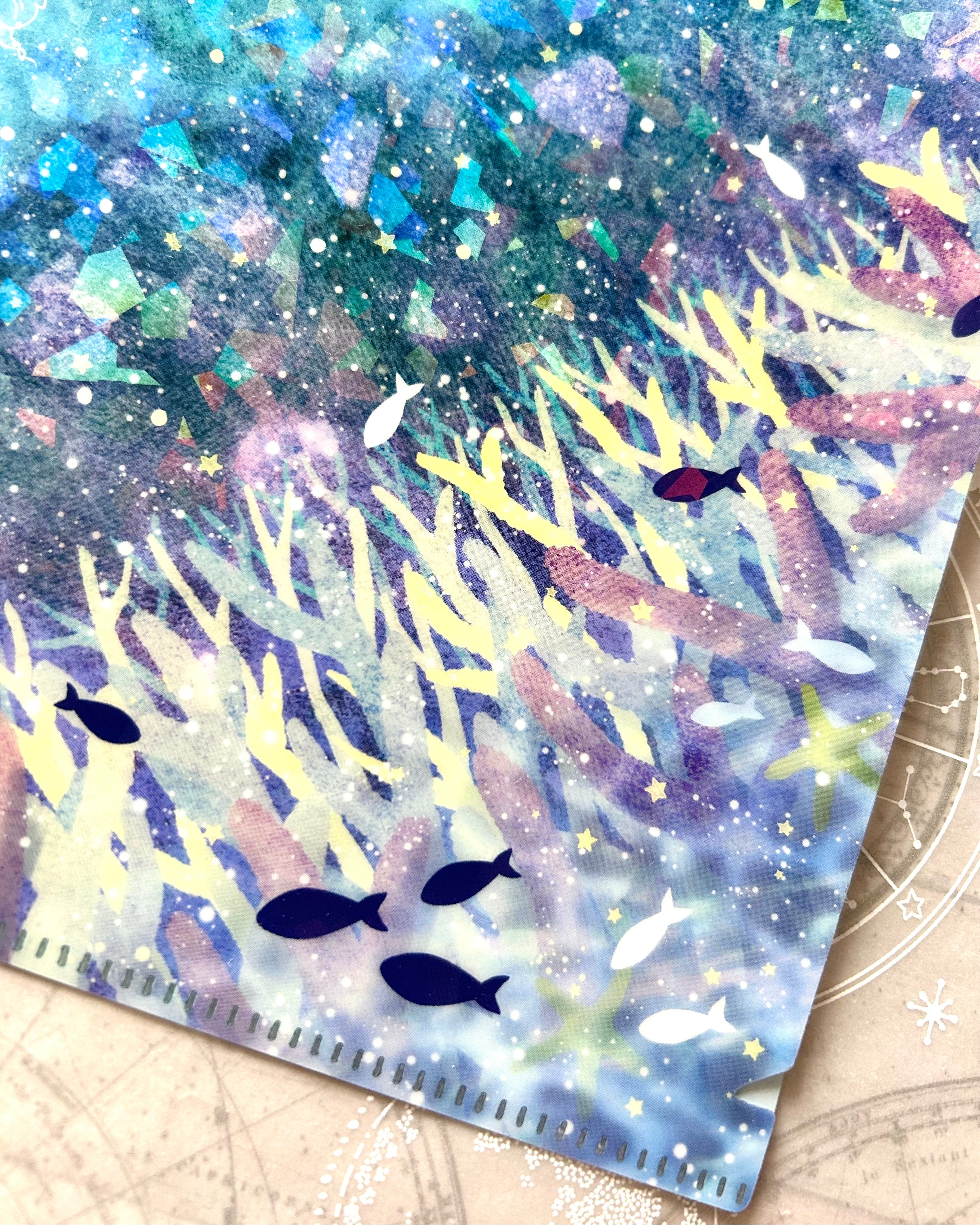 おすそ分けファイル♡ Graphic45・SEAS THE DAY♡ A5サイズ A5サイズクリアファイル＊珊瑚の星宙 – 宙フェス夜市