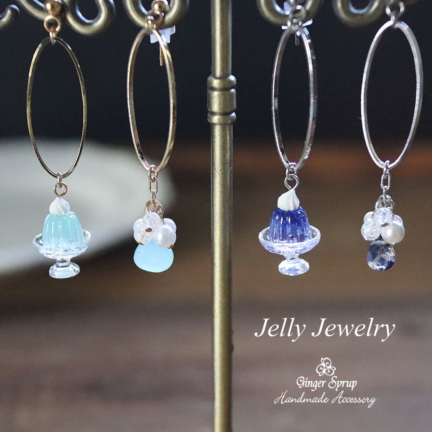 Jelly Jewelry