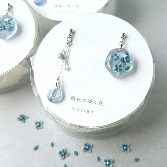 雨夜に咲く花 ピアス・イヤリング
