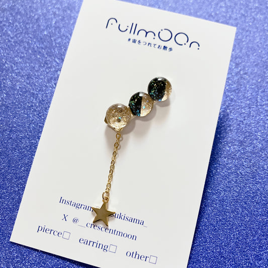 「月の満ち欠け」イヤーカフ