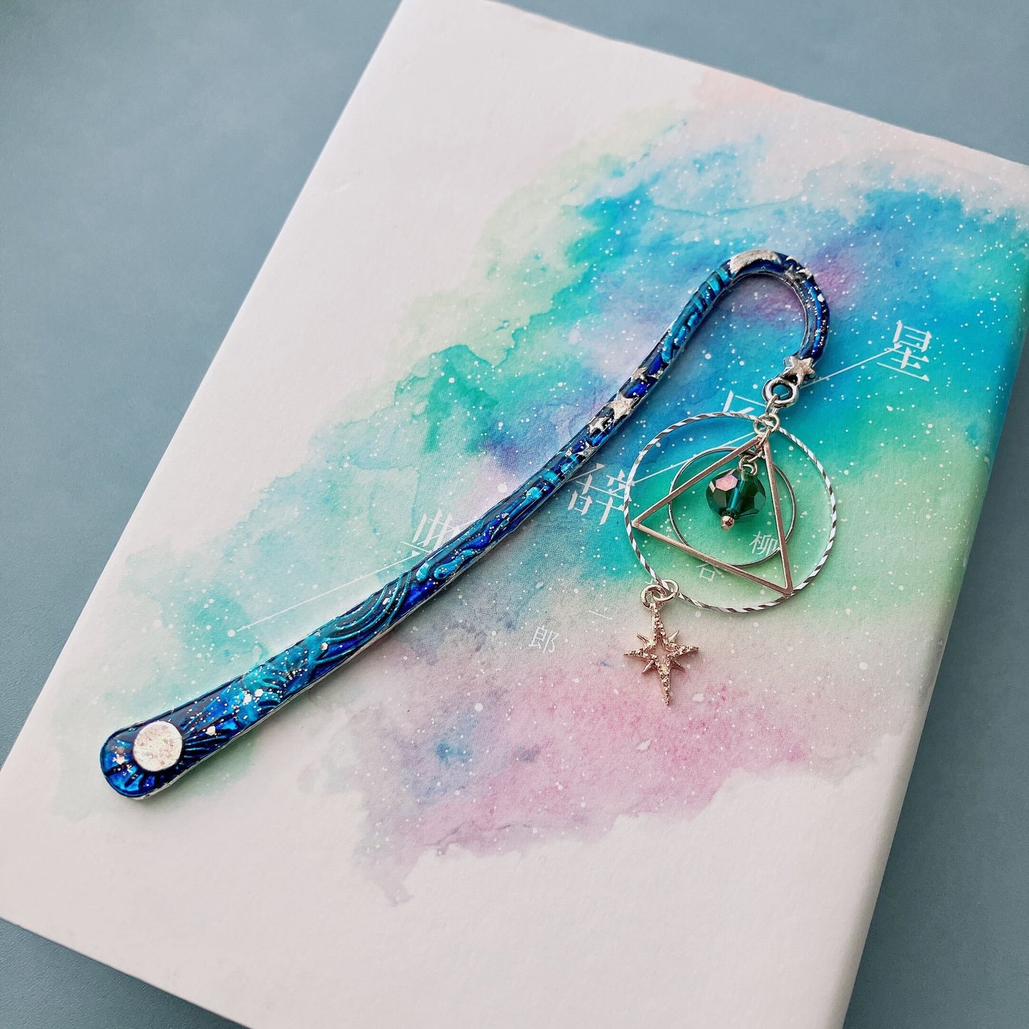 夜空と星の魔法の杖(ブックマーカー)