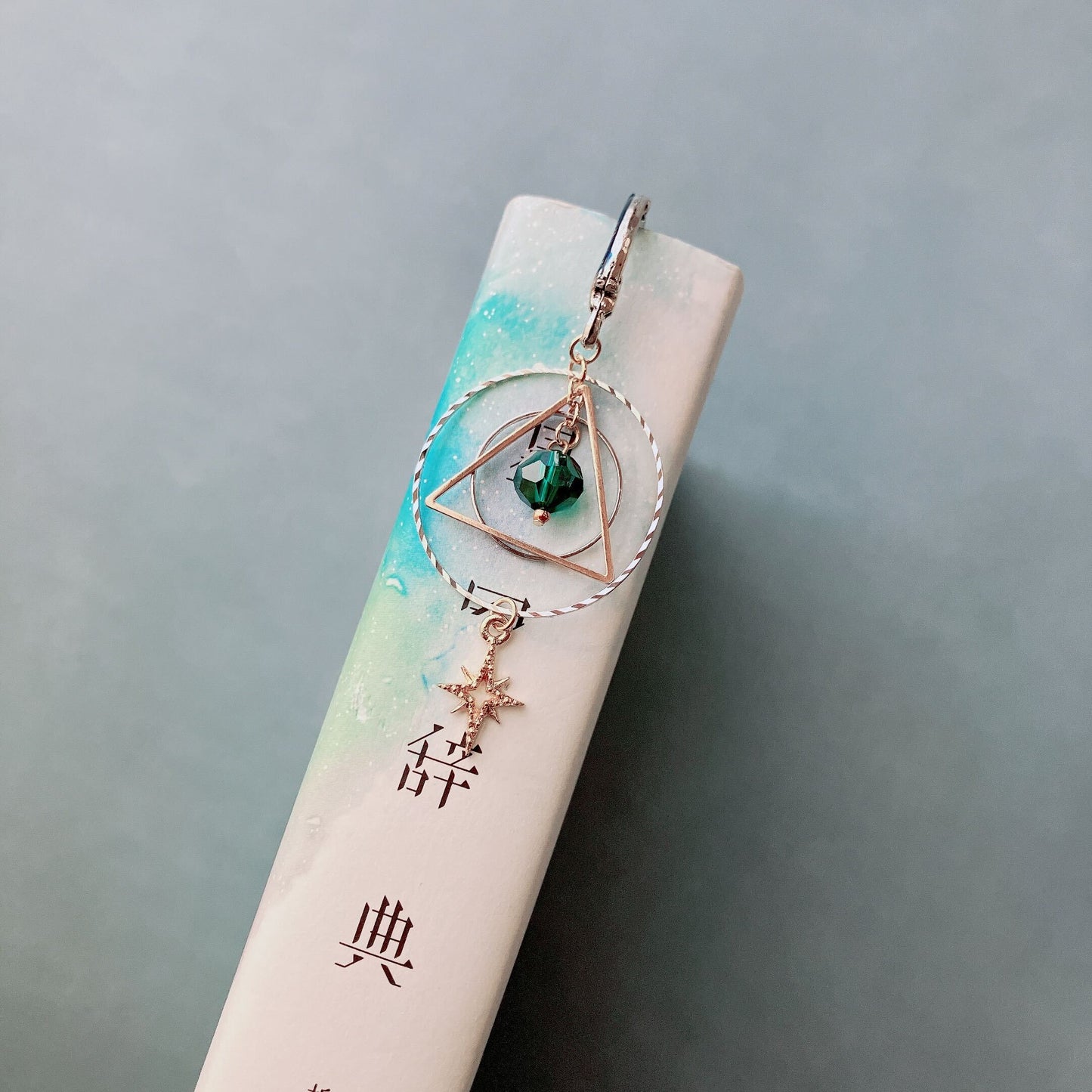 夜空と星の魔法の杖(ブックマーカー)