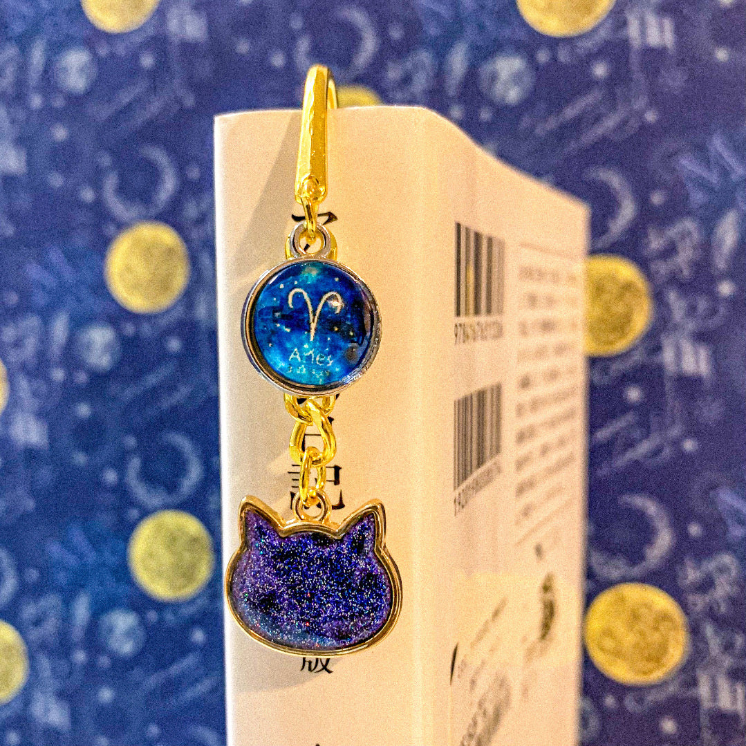 12星座×満天の星空に染められた猫のブックマーカー