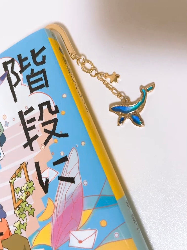 星巡るくじら　ブックマーカー