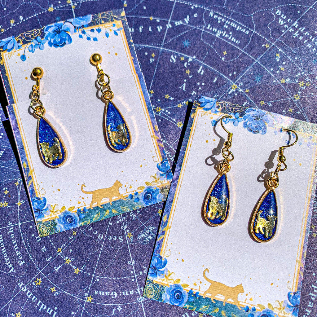 〜 見つめ合う猫の星空デート耳飾り 〜