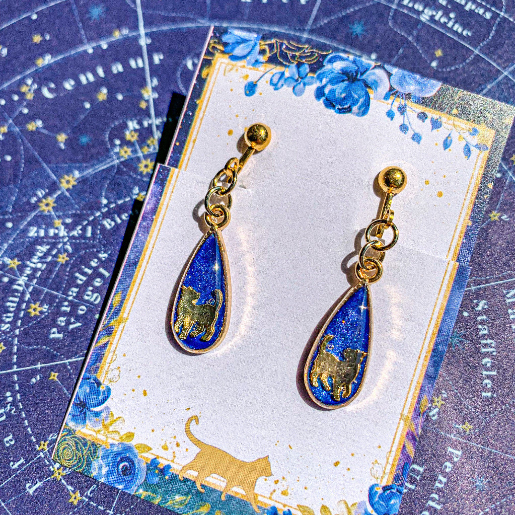 〜 見つめ合う猫の星空デート耳飾り 〜