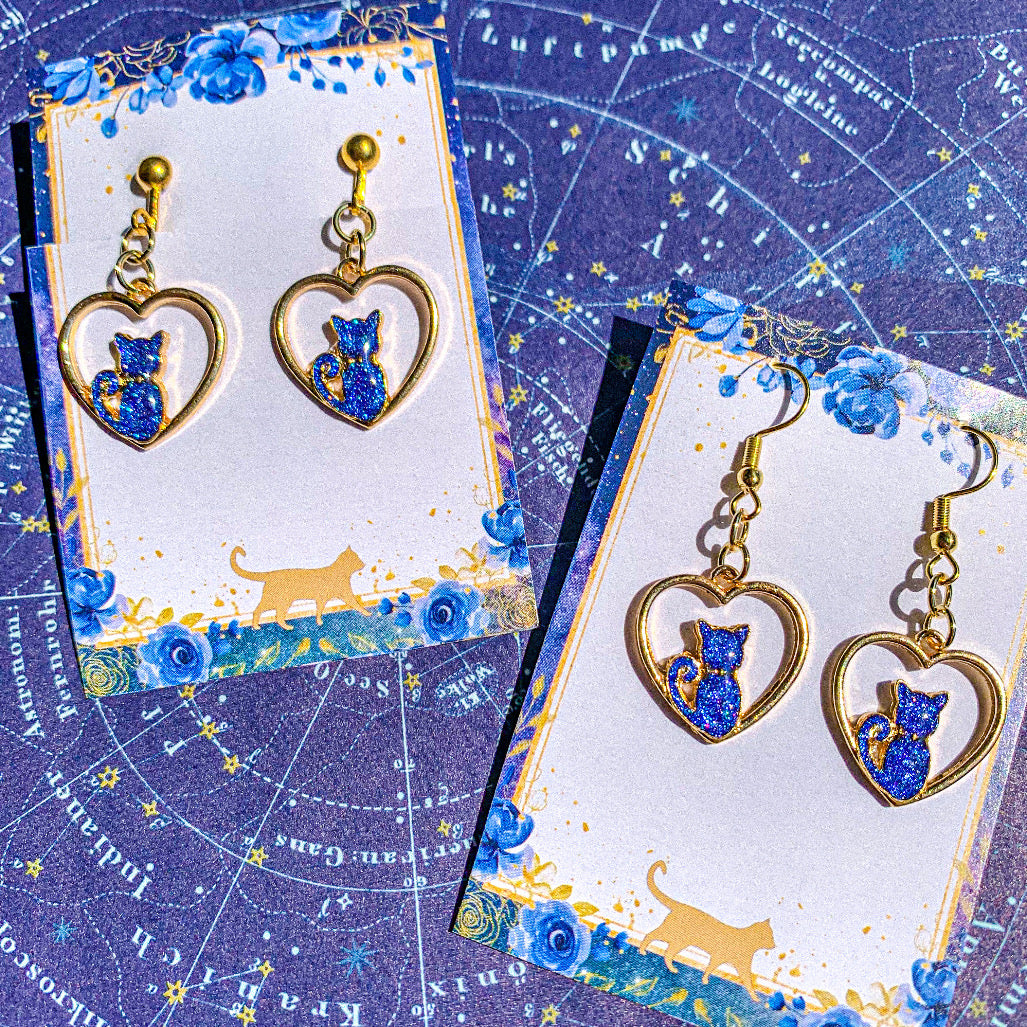 宇宙猫のハート耳飾り 〜 満天の星空に染められて 〜