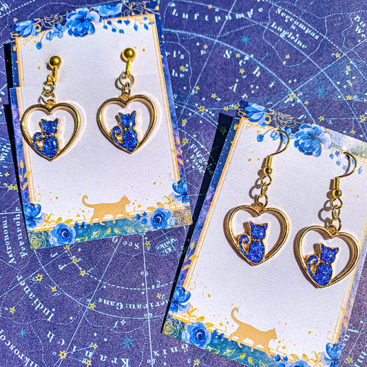 宇宙猫のハート耳飾り 〜 満天の星空に染められて 〜