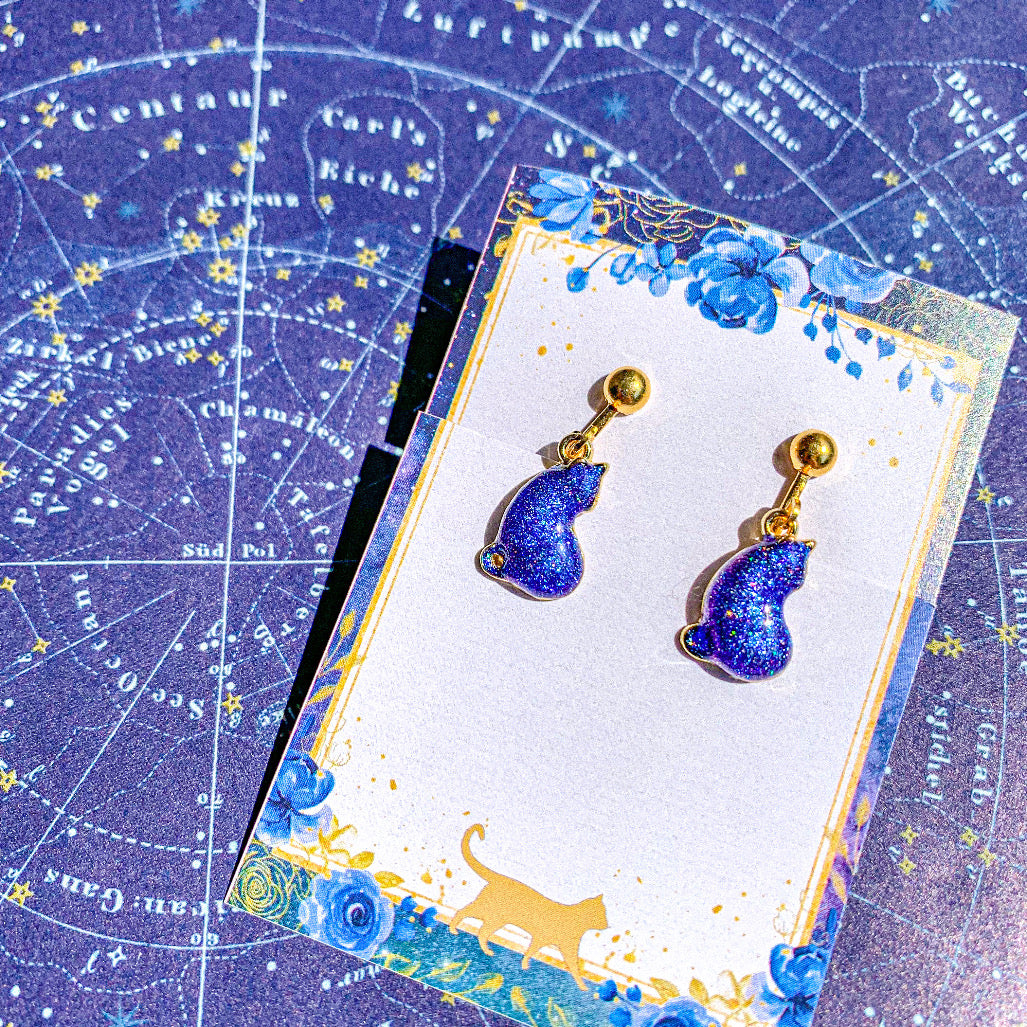 宇宙猫の振り向き耳飾り 〜 満天の星空に染められて 〜