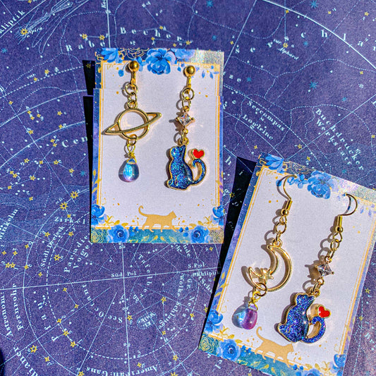 宇宙猫の耳飾り 〜 星空に浮かぶ宇宙玉を眺めて 〜