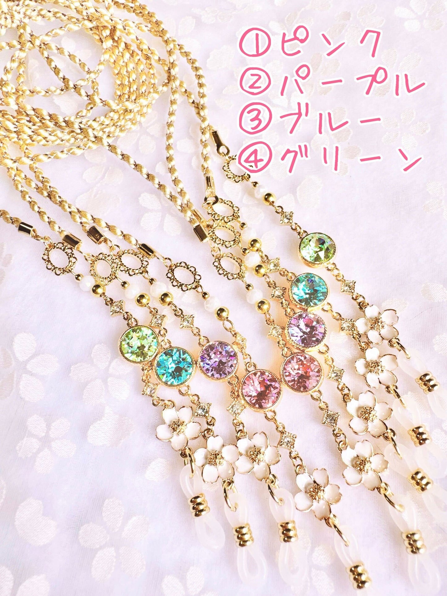 Sakura  Crystalイヤホン&グラスコード