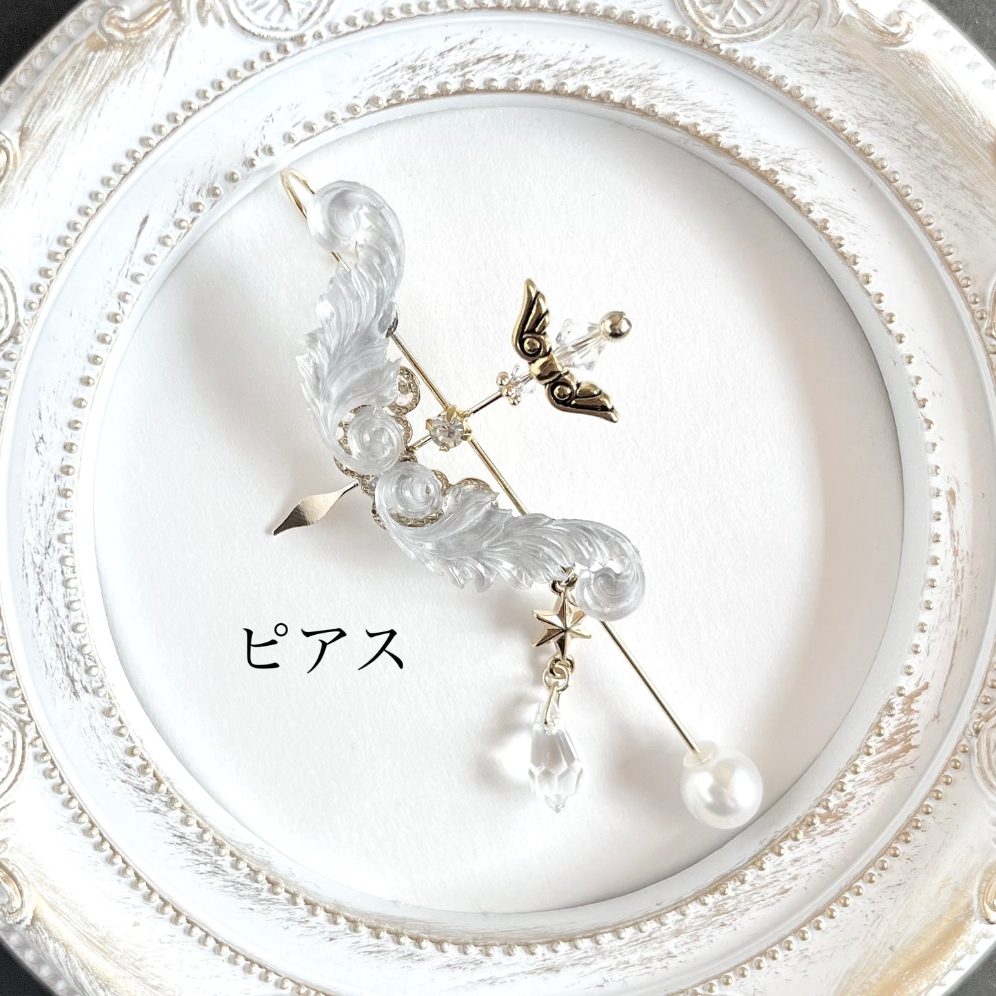 【4月ダイヤモンド】弓矢のアクセサリー　ピアス・イヤリング・イヤーカフ・ネックレス
