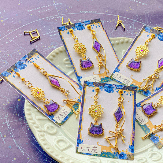 黄道十二星座×星空猫 耳飾り