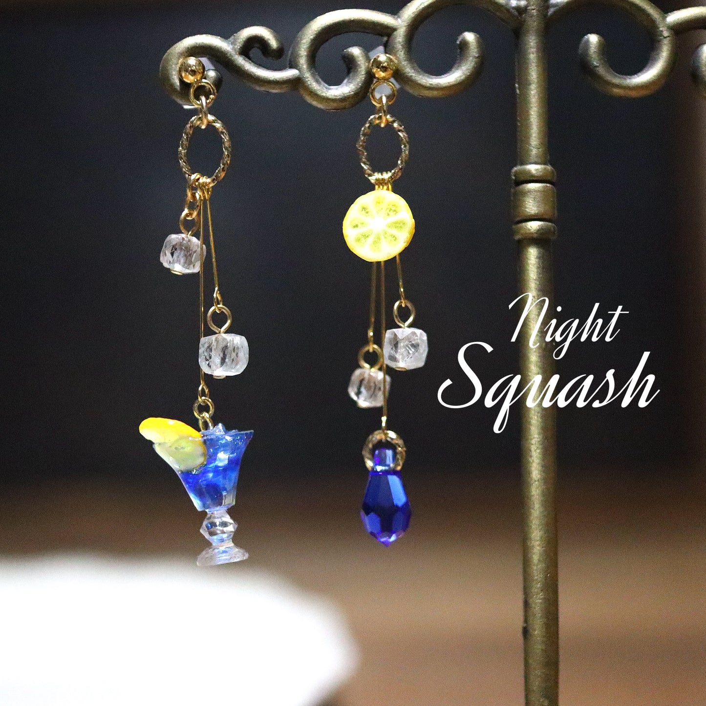 Soraのカクテル / Night Squash