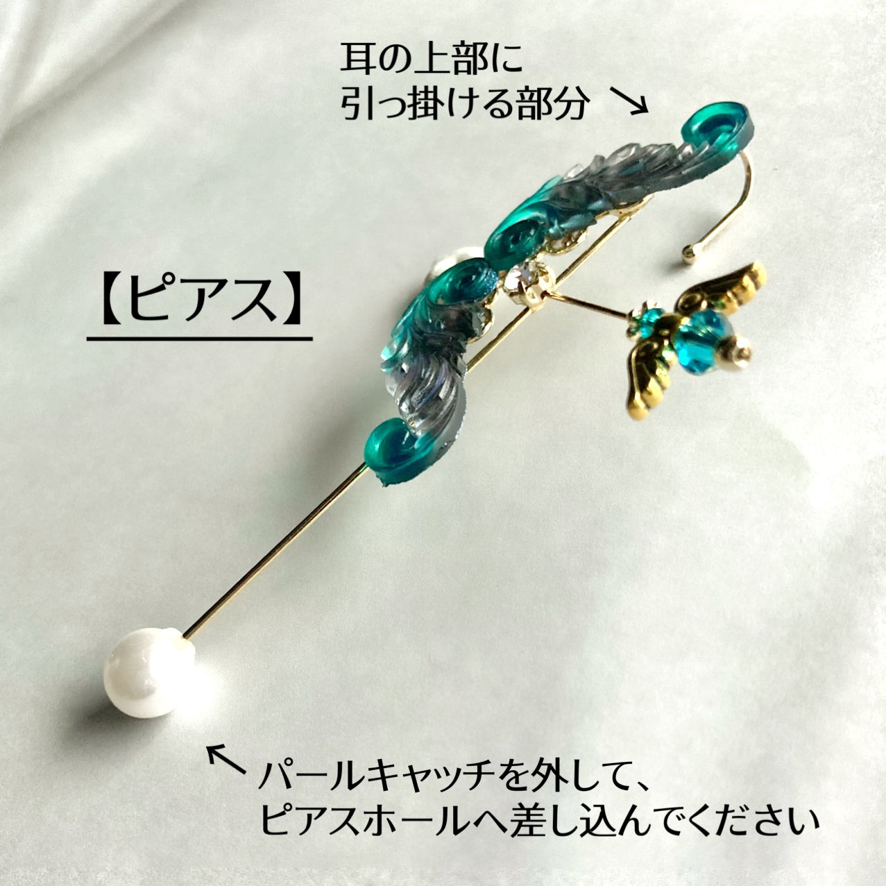 【2月アメジスト】弓矢のアクセサリー　ピアス・イヤリング・イヤーカフ・ネックレス