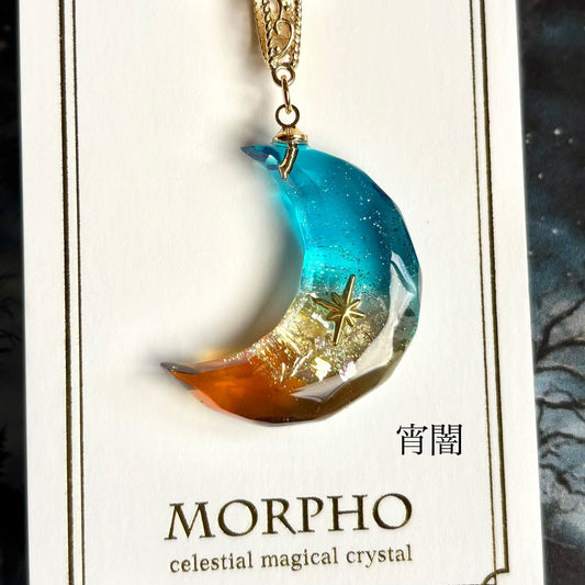 惑わし月のネックレス