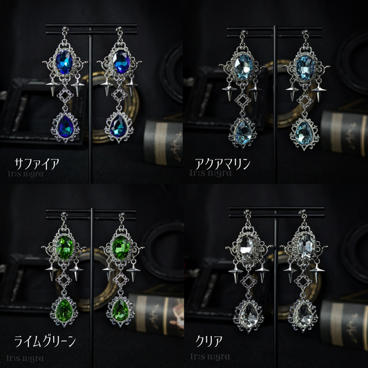 【Vinculum Aeternum】耳飾り