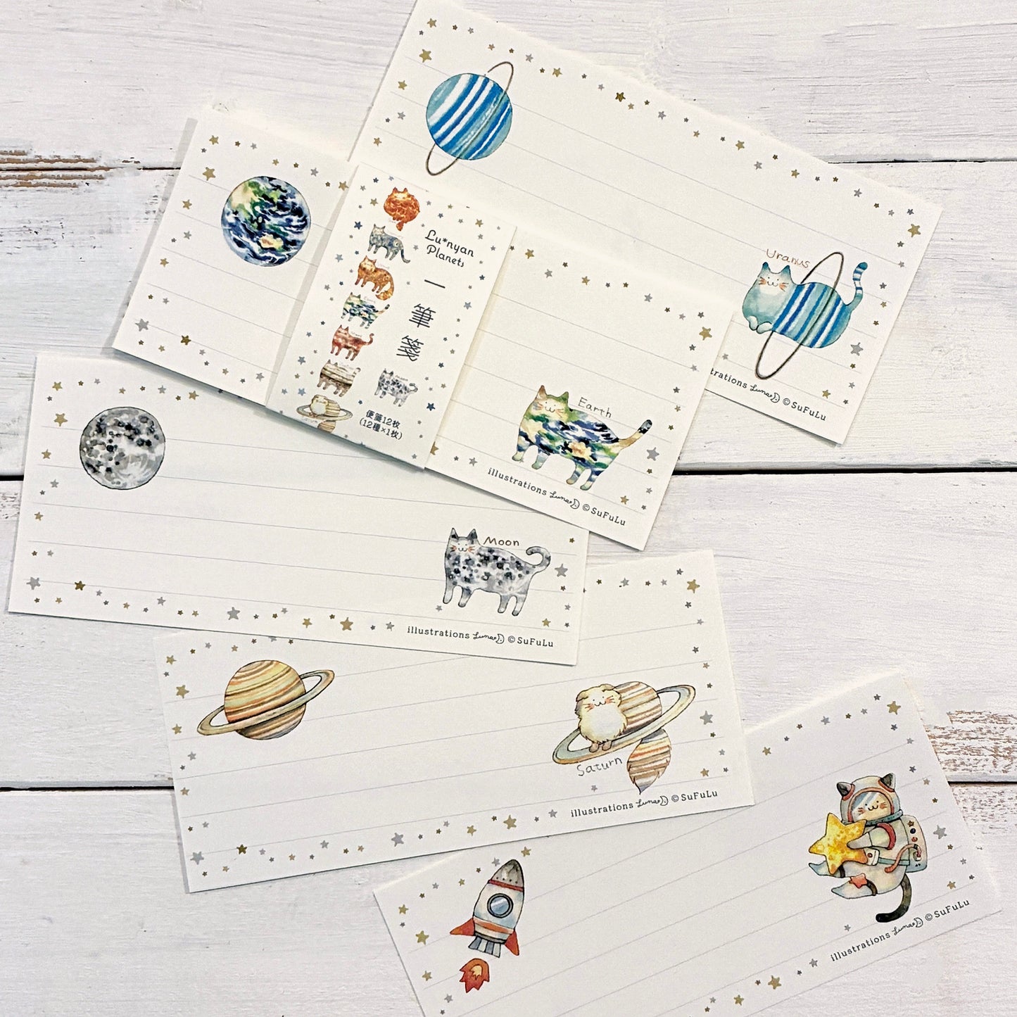 Lu*nyan 一筆箋・Planets