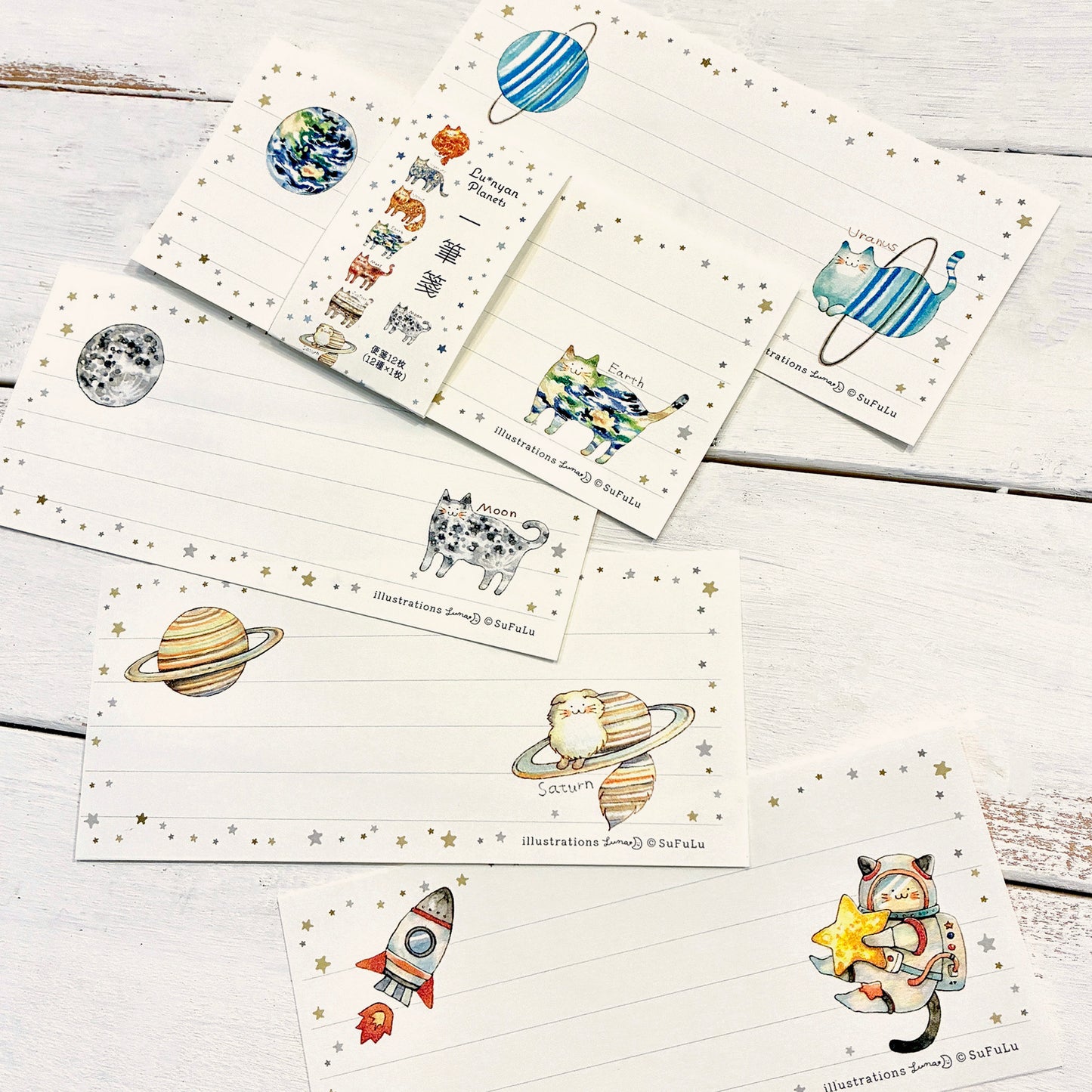 Lu*nyan 一筆箋・Planets