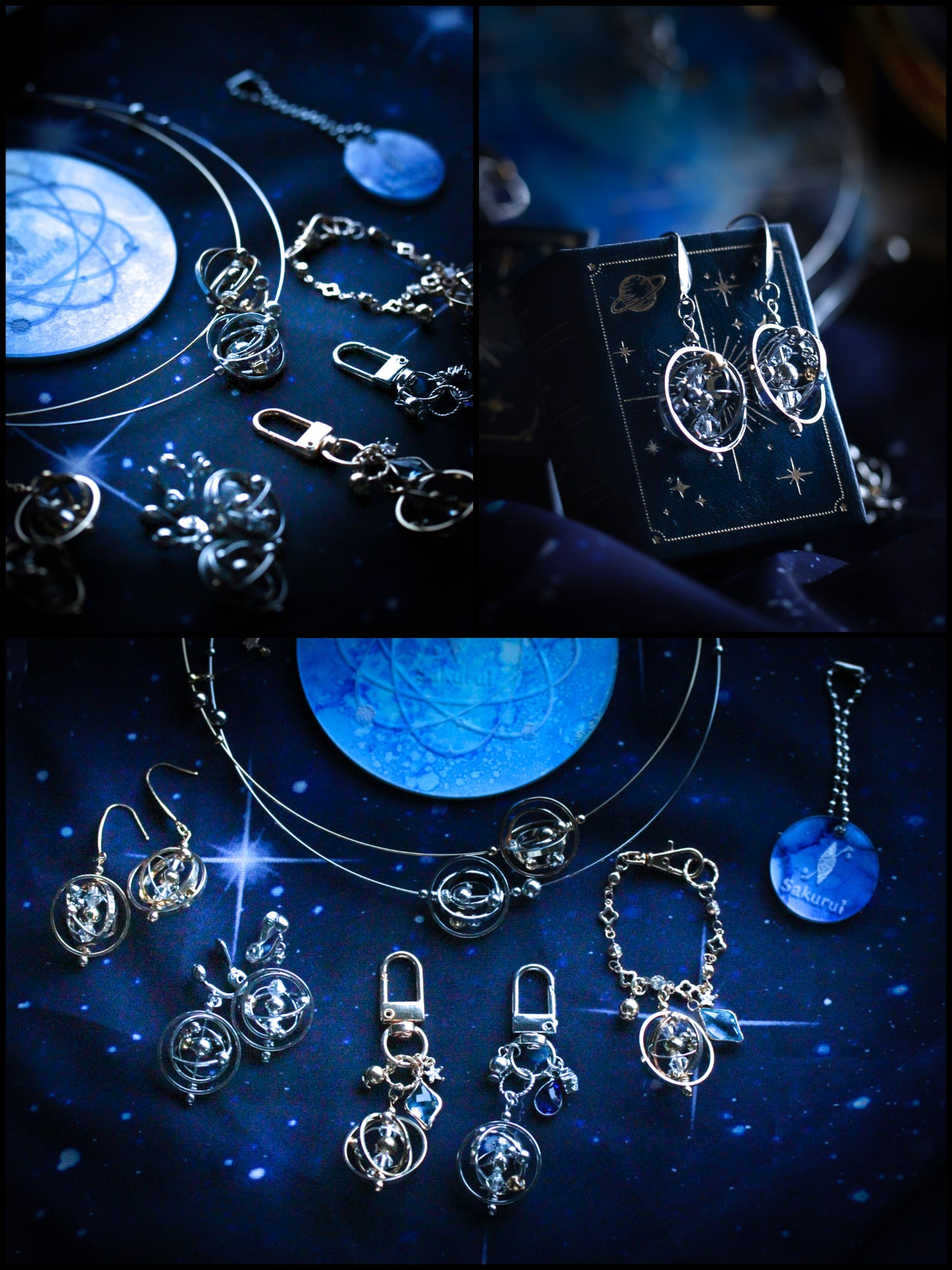 銀河の羅針キーホルダー