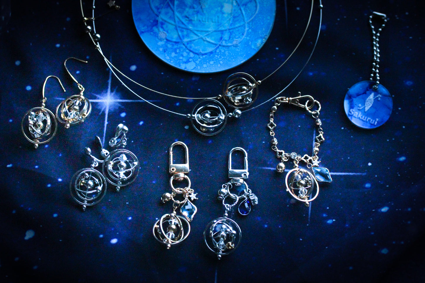 銀河の羅針キーホルダー