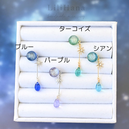 連星のイヤーカフ 【宙フェス限定デザイン】片耳用