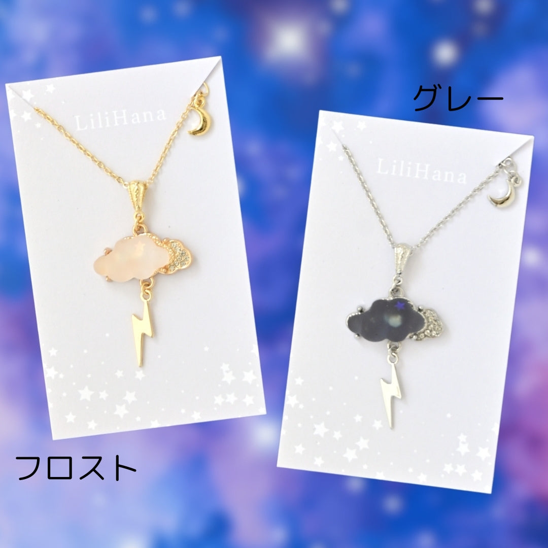 Happyちゃんプロデュース 月輝(TSUKIの女神)三日月ネックレス Happyちゃんプロデュース 月輝(TSUKIの女神)三日月ネックレス