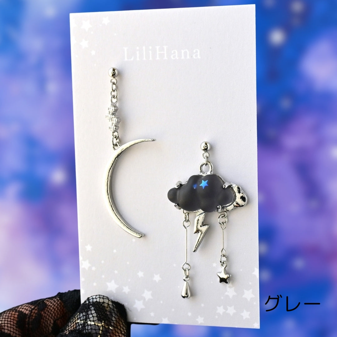 月と遠雷 ピアス・イヤリング