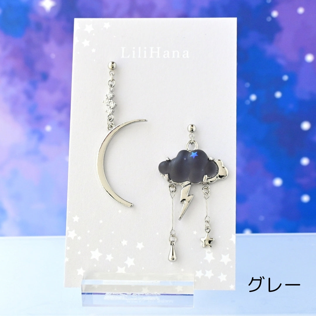 月と遠雷 ピアス・イヤリング
