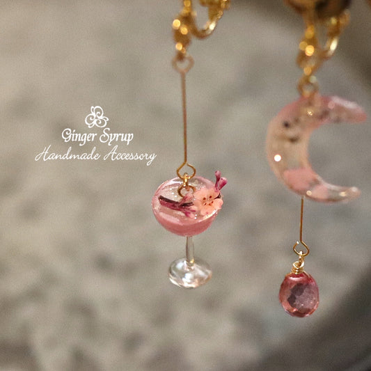 Soraのカクテル /  Luna Blossom