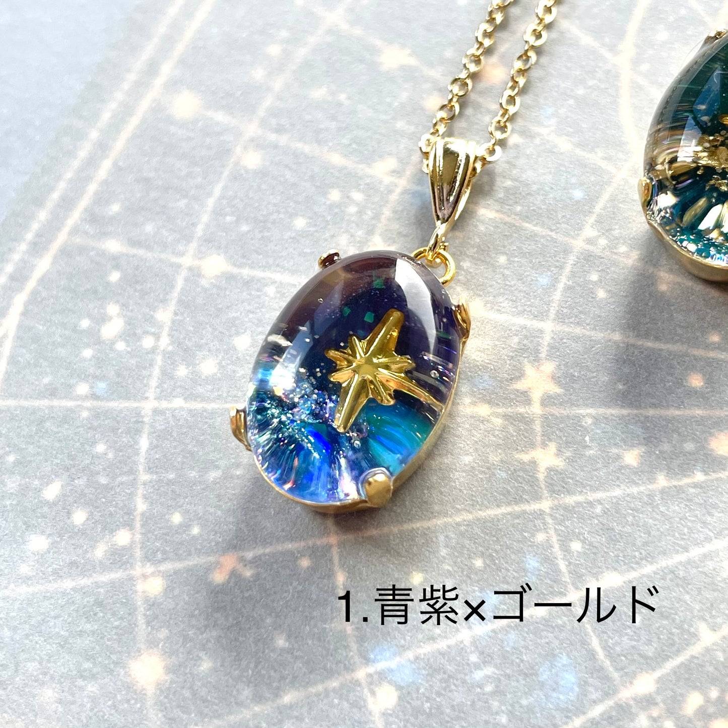 星彩の宝石ネックレス