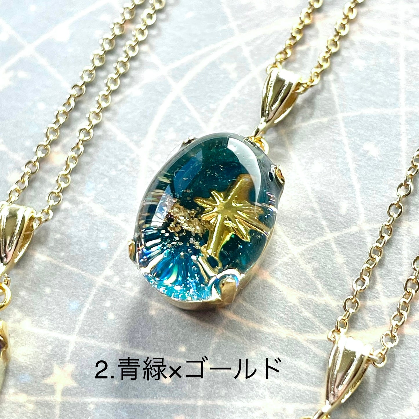 星彩の宝石ネックレス