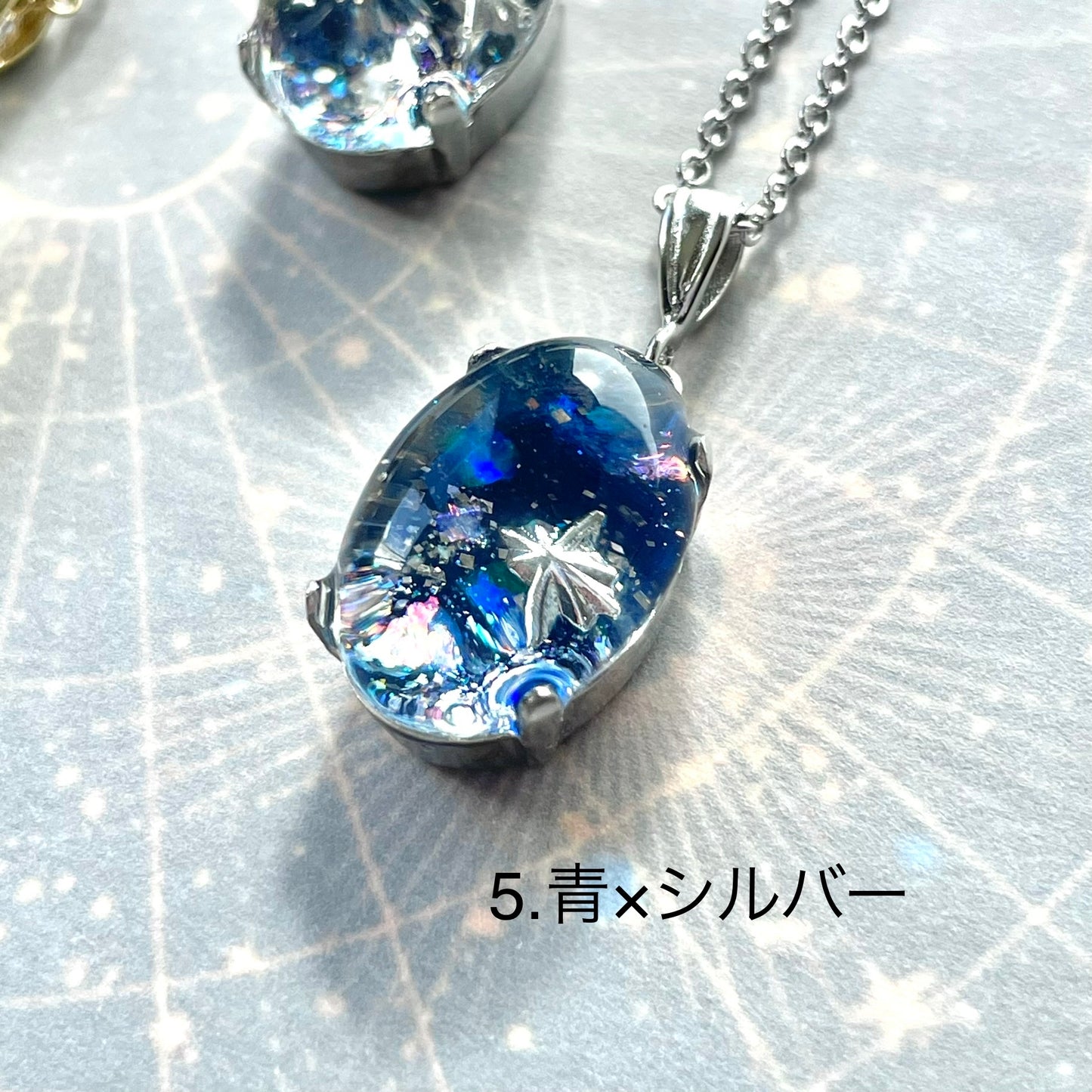 星彩の宝石ネックレス
