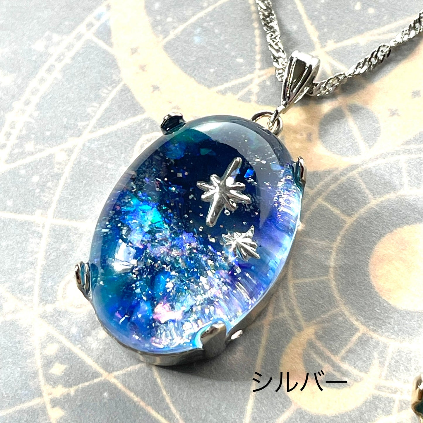 大きな星彩の宝石ネックレス