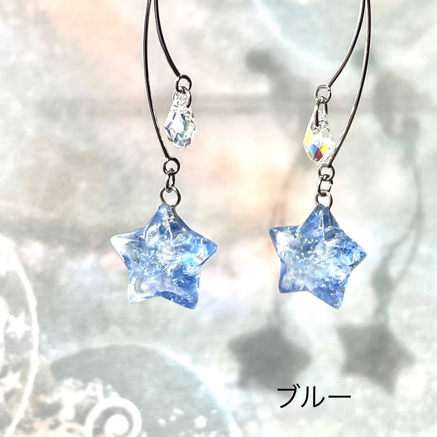 星の軌跡の耳飾り