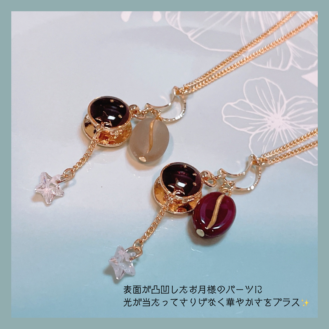 【宙フェス限定】コーヒー福袋　3点セット