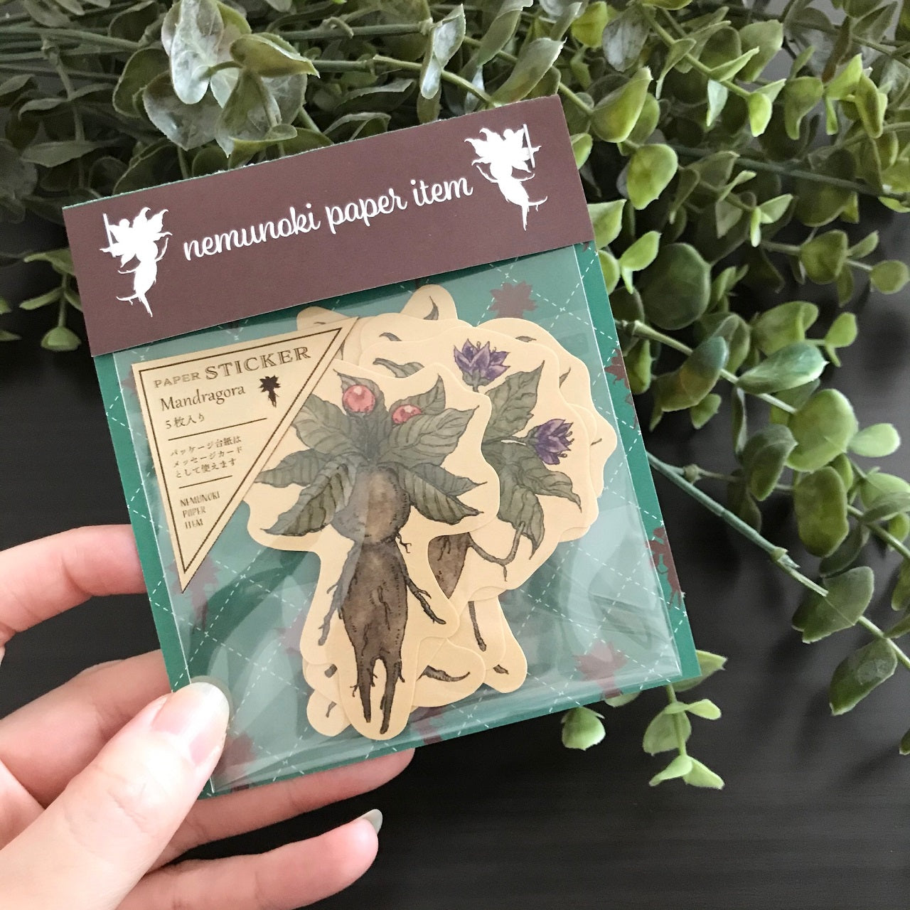 マンドラゴラズ ペーパーステッカー