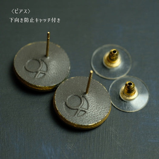 Leather Moon ピアス／イヤリング 満月×三日月ペア – 宙フェス夜市