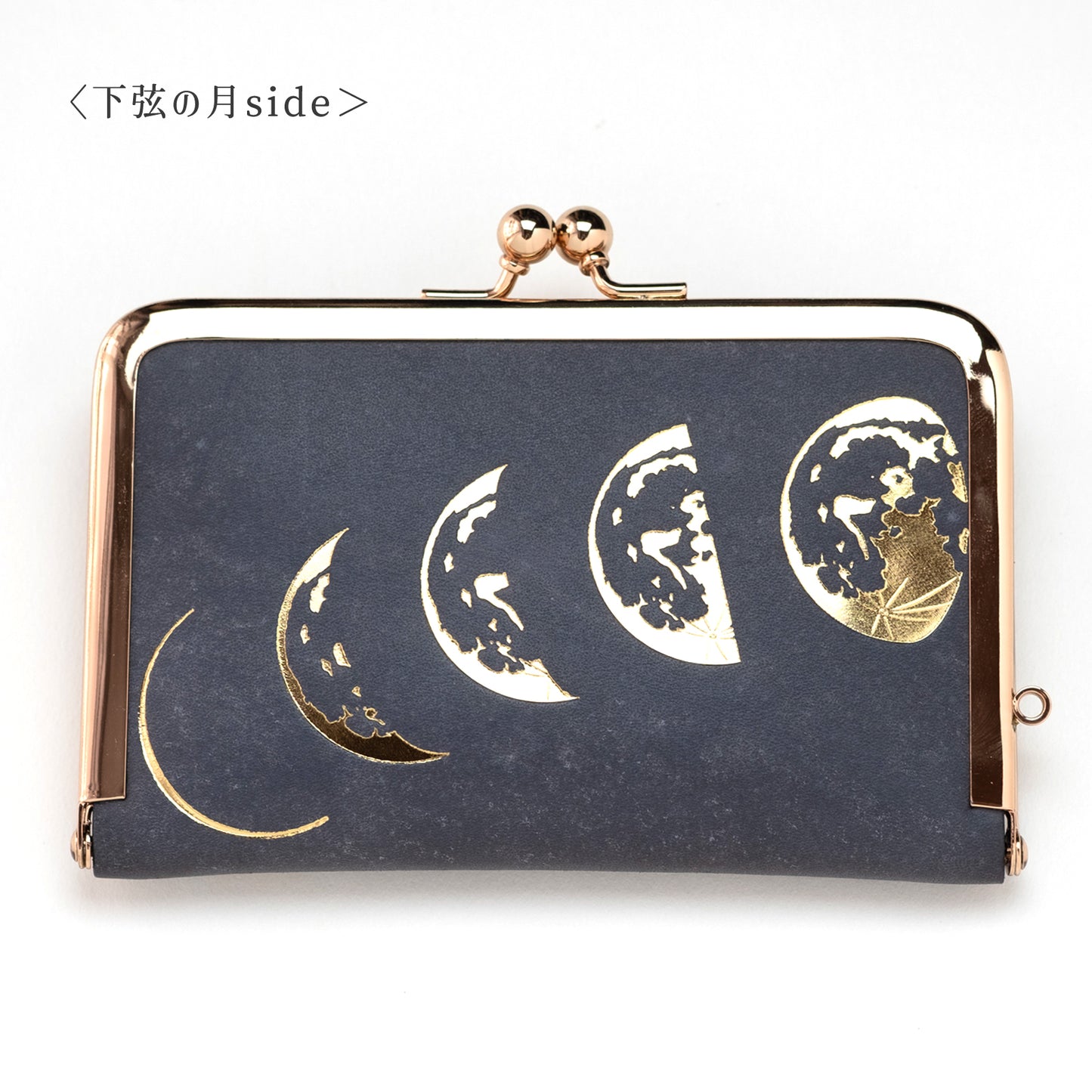 月の満ち欠け がま口カードケース