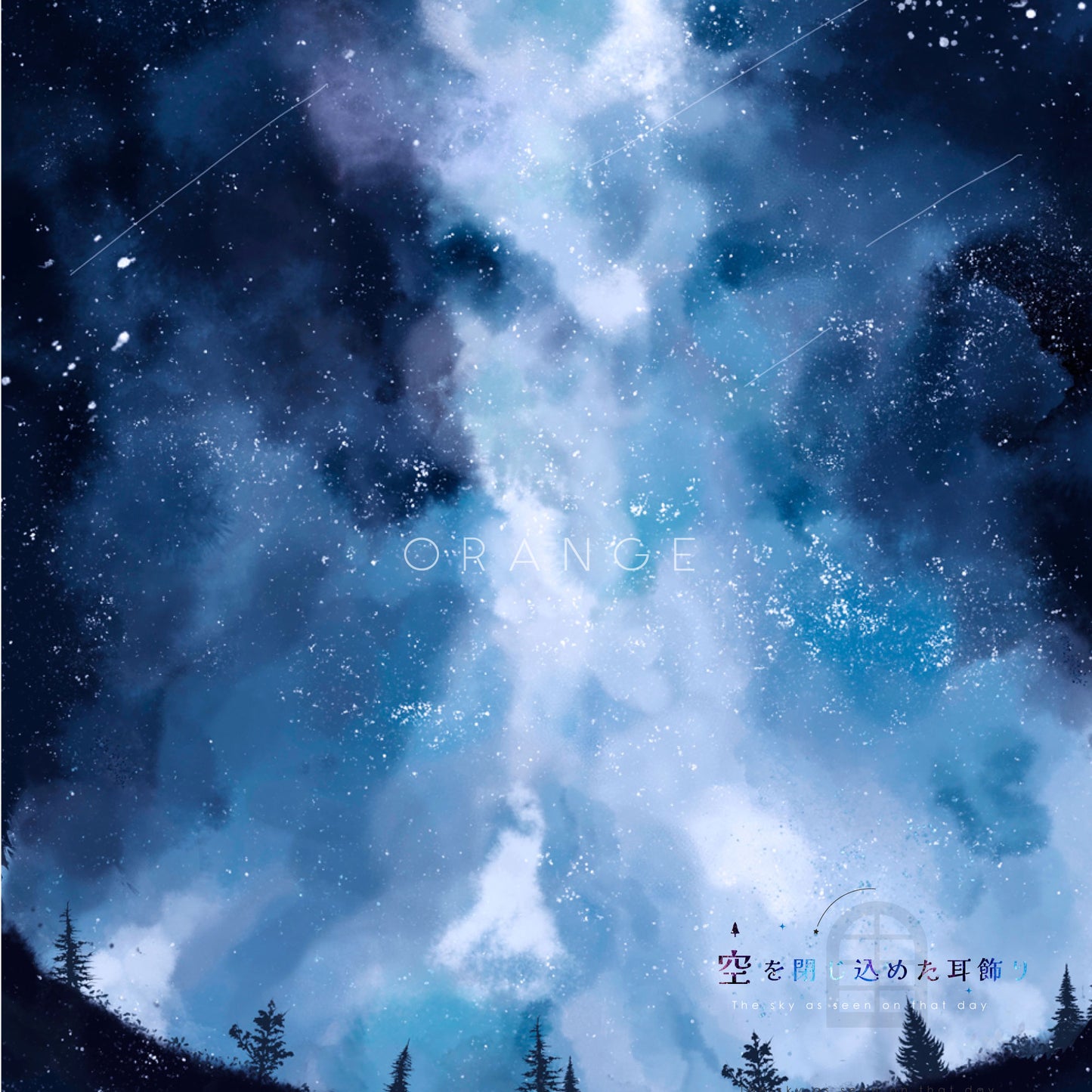 ✨新色✨【ピアス＆イヤリング】空を閉じ込めたスティック耳飾り