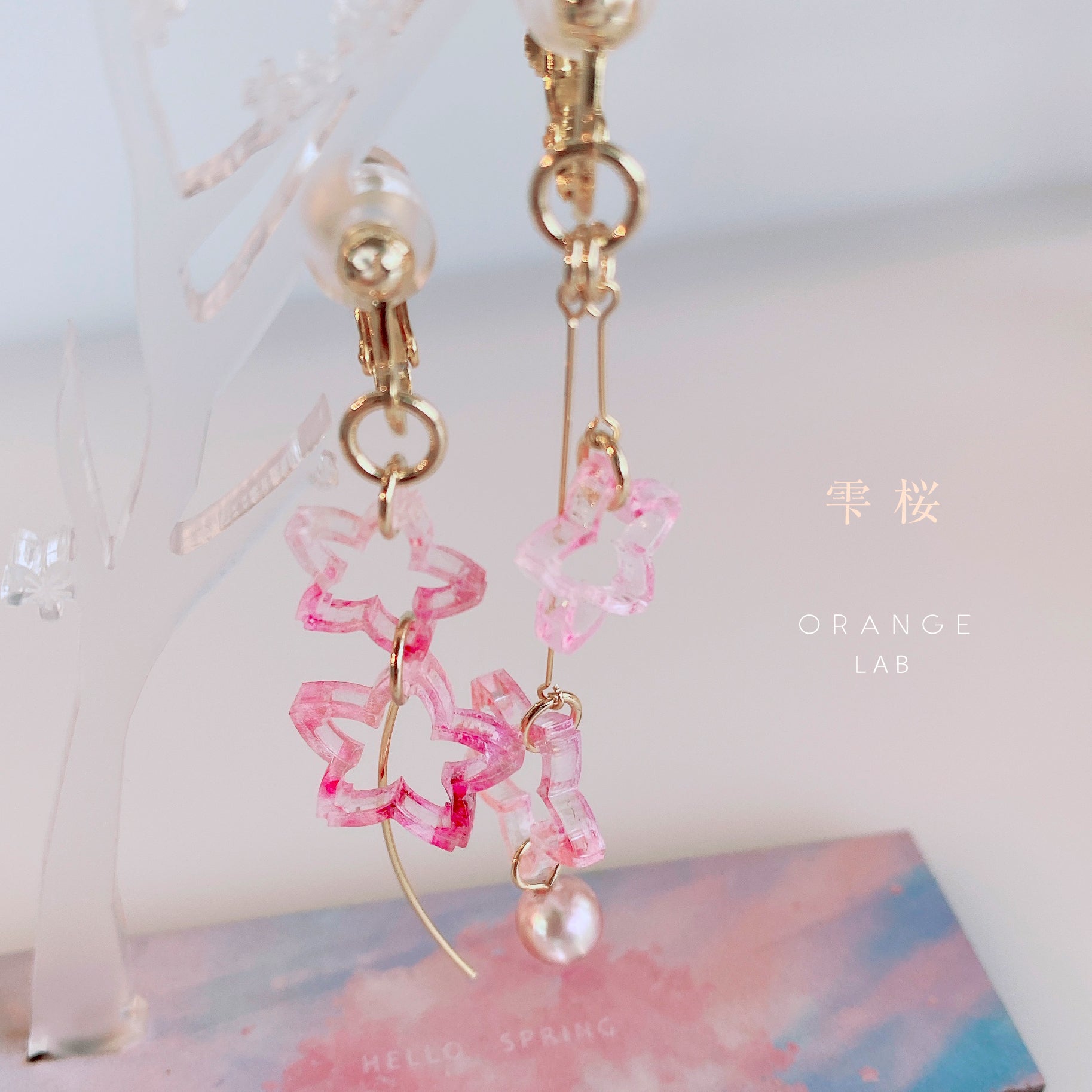 雫桜 ピアス/イヤリング