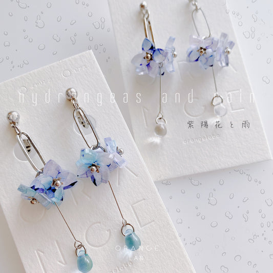 【ピアスイヤリング】紫陽花と雨