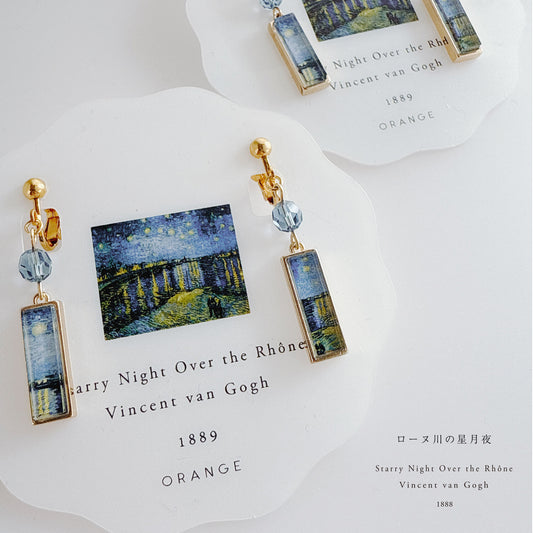 ローヌ川の耳飾り（Vincent van Gogh