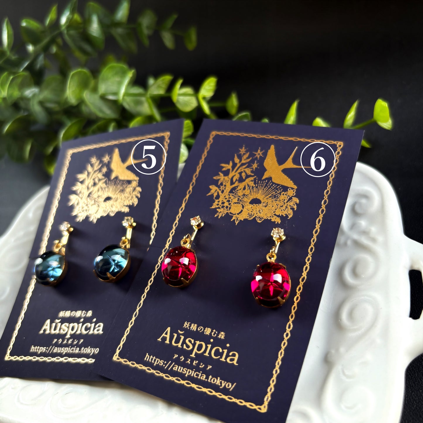 星の耳飾り（ピアス/イヤリング）